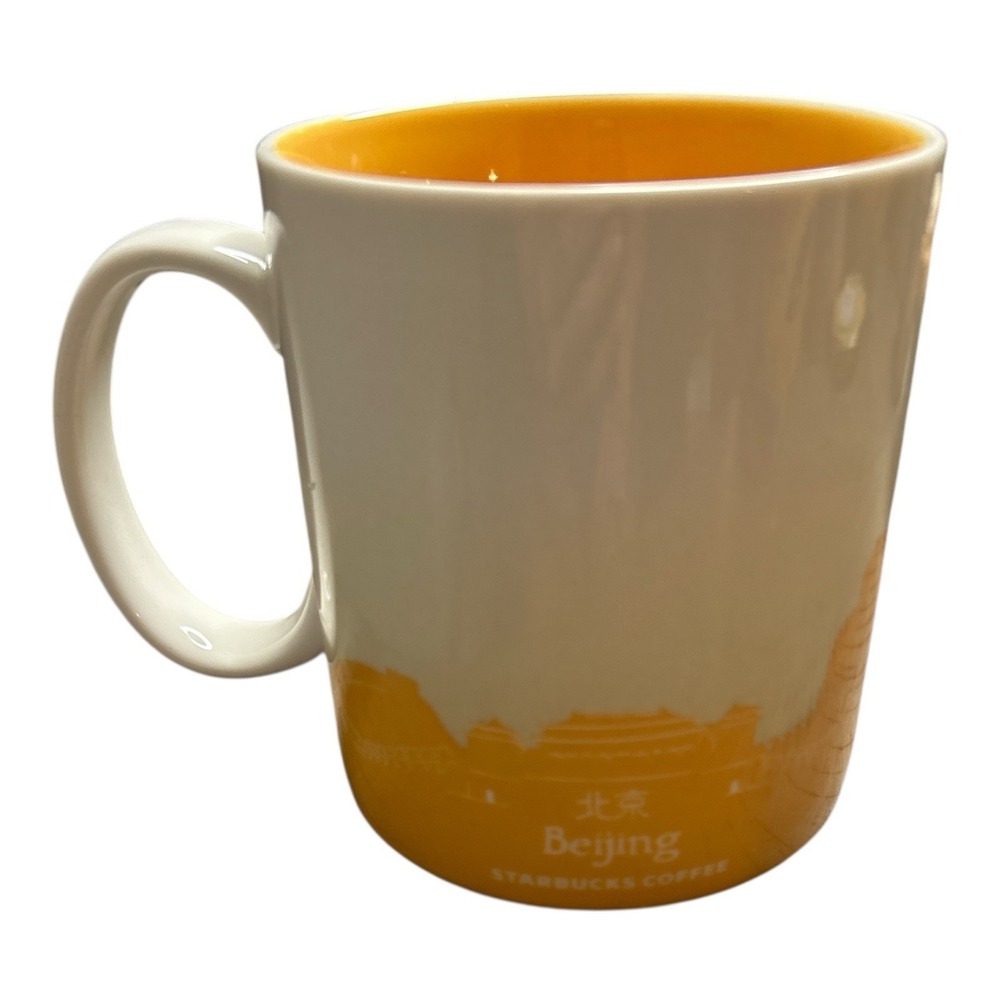 Starbucks Cup Mug Beijing Coffee Tea Collectible 16 oz Global Icon Series - Picture 2 of 5